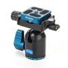 Benro N00P Ballhead  Arca-Swiss Style Quick Release, Independent Pan Control, Precision Friction Adjustment & Durable Aluminum Construction for Photo/Video Tripods (N00P) view 2