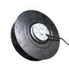 R2E225-AX52-25 Frequency Converter Cooling Fan 230V 0.51/0.72A 115/165W 2700/3000RPM Cooling Fan view 2