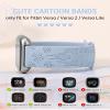 Girovo Engraved Cartoon Band Compatible with Fitbit Versa 2 Band/Versa Lite/Versa Band Women, Cute Soft Silicone Replacement Straps Bracelet Sport Designer Fancy Summer Wristbands for Fitbit Versa SE view 2