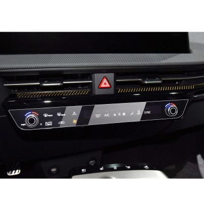 YEE PIN 2023 2024 2025 Sportage Screen Protector Climate Control for 2023 2024 2025 Kia Sportage Accessories Plug-in Hybrid Prestige Screen Cover for Kia Sportage LX/EX/SX/SX-Prestige/X-Line USVersion