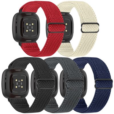 XFYELE Stretchy Bands Compatible with Fitbit Versa 4/Versa 3/Sense 2/Sense Bands, Adjustable Nylon Elastic Sport Replacement Wristbands for Women Men