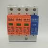 7-50KA V25-B+C/3+NPE Surge Arrester ~385V AC Combi Controller Surge Protector view 1