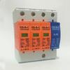 7-50KA V25-B+C/3+NPE Surge Arrester ~385V AC Combi Controller Surge Protector view 3