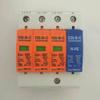 7-50KA V25-B+C/3+NPE Surge Arrester ~385V AC Combi Controller Surge Protector view 4