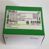 Box TMC2SL1 Cartridge M221-1 Serial LINE Communication view 1