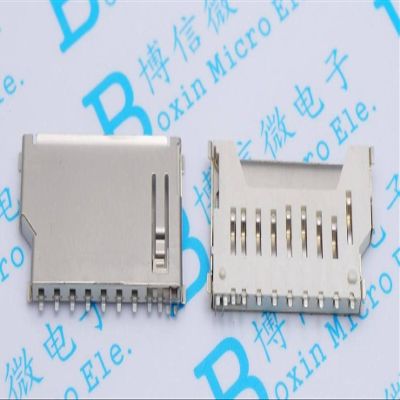 20PCS MMC/SD Booth Memory Card Sets Socket SD Card Connector Short Type