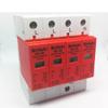 SPD 30KA-60KA 4P Surge Arrester Protection Device Electric House Surge Protector D ~385V AC view 1