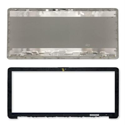 17.3 Inch Silver Part Shell Compatible with Pavilion 17-by 17-CA 17Q-CS 17T-CR 470 G7 Series LCD Back Cover Rear Lid + Front Bezel