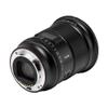 Viltrox AF 16mm F1.8 Full Frame Autofocus Camera Lens Built-in LCD Screen Compatible with Sony E-Mount Mirrorless Cameras a7 a7II a7III a7R a7RII a7RIII a7RIV a7S a7SII a9 a7C (16mm f/1.8) view 3