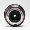 Viltrox AF 16mm F1.8 Full Frame Autofocus Camera Lens Built-in LCD Screen Compatible with Sony E-Mount Mirrorless Cameras a7 a7II a7III a7R a7RII a7RIII a7RIV a7S a7SII a9 a7C (16mm f/1.8) view 4