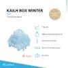 Ranked Kailh Box Key Switches for Mechanical Gaming Keyboards | Plate Mounted (Kailh Box Winter, 90 Pcs) view 2