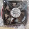 08025SA-12P-AL 8025 12V 0.30A Switch Fan Projector Fan view 2