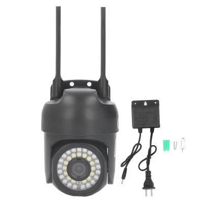 Eujgoov 2MP Outdoor Smart Camera 1920x1080 Camera 2.4 5GHz 90 Swivelling Camera 350 Viewing Angle and Remote Monitoring for Security (US Plug)