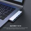 Multi Port USB Hub, Fidioto 4 Port USB Adapter(1 * 3.0 Hub, 3 * 2.0 Hub), USB Hub for Laptop, iMac Pro, MacBook Air, Mac mini/Pro, Notebook PC, USB Flash Drives and Mobile HDD Etc. view 4