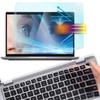 Anti Blue Light Anti Glare Screen Protector and Keyboard Cover for Dell Latitude 14 7430 7420 7410 5431,Dell Latitude 5430 5431 5440 5420 view 1
