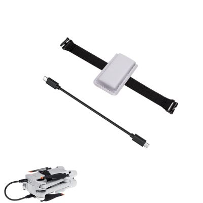 4G Module Mounting Kit for DJI Mini 3 Pro Cellular, Module Protective Case Cover with Charging Cable