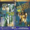 The Caine Mutiny (1954) DVD view 3