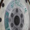 R2E220-AA14-B7/A01 Centrifugal Cooling Fan 220/240V 0.30A 65W 1950RPM Cooling Fan view 3