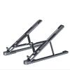 Computer Radiator Aluminum Alloy Laptop Holder Adjustable Foldable Portable for Notebook Computer Holder Lifting Cooling Bracket Non-Slip view 1