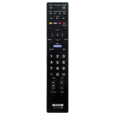 Allimity RM-DTV10UC RMDTV10UC Replacement Remote Control Compatible with Sony Personal Computer PC TV SVL241 SVL2412 SVL24127CXB SVL24125CXW SVL241290X SVL24125CXB