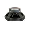 American Bass Symphony 6.9" Full Range Speakers, 250, Pair view 2