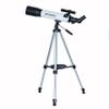 OPTOXYKS Refracting Telescope for Adults only 70mm Aperture 500mm Focal Length Astronomical Telescope 70500 Fully Multi Coated Lens, with Carrying Bag & Cell Phone Adaptor, (70500) view 1