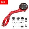 XBERSTAR Extended Out-Front Cycling Bicycle Computer Combo Mount Bike GPS Computer Mount Holder Handlebar for Garmin/Bryton/Cateye/GoPro Camera (red) view 3