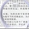Screen Magnifier Magnifier-high Magnification Magnifier LED Strip HD Old Children Read Clock Maintenance Mobile Electronic Circuit Board soldered Micro Engraving Inspection Table l Magnifier view 3