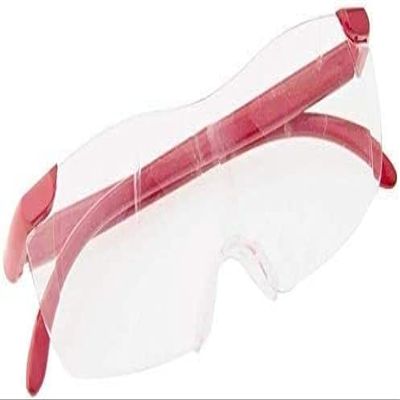 Magnifying Glass Reading Lightweight Reading Magnifier Glasses Distortion-Free Lens Reading Magnifier for Reading Hobby and Crafts Marriage