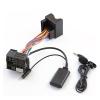 5.0 Music Audio Adapter Microphone Cable Fit for W169 W245 W203 W209 W164 X164 W251 W221 R230 CD20 30 view 4