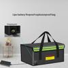 CNDHDOK 500 * 350 * 300mm Ebike Battery Safe Bag Fireproof Charging Lipo Bag Large Capatity for Lipo Battery Pack Storage Charging Transport, Home Office Travel Fireproof Safe Storage Pouch view 4