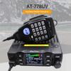 Anytone AT-778UV UHF VHF 25W Mobile Radio Transceiver VHF/UHF Car Base Radio Walkie Talkie with Programming Cable view 3