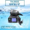 TYT TH-8600 Mini 25 Watt Dual Band 2 Way RadioI P67 Waterproof Radio VHF/UHF Car Mobile Transceiver with Free Programming Cable view 2