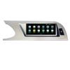 Compatible with: Audi A4 S4 07-11 Concert/Symphony 8.8" Touchscreen Android GPS Navi CarPlay view 4