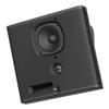 JBL-SLP14/T Low-Profile On-Wall Speaker, 4.5", Black, 1 Pair view 3