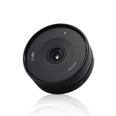 AstrHori 14mm F4.5 Ultra Wide Angle APS-C Manual Lens Strong Anti-Distortion with Filter Slot Compatible with Nikon Z-Mount Mirrorless Camera Z50,ZFC(Black)
