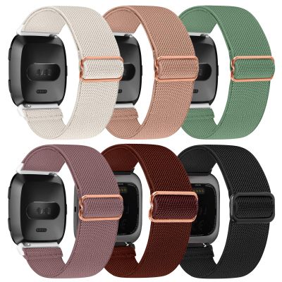 6 Pack Adjustable Elastic Watch Band Compatible with Fitbit Versa/Fitbit Versa Lite/Fitbit Versa 2 Bands for Women Men, Stretchy Sport Loop Band Soft Nylon Wristband Accessories (Wine+Black+Nude