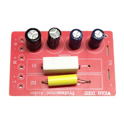 Diarypiece 80W Adjustable Speaker Treble/Bass Audio Frequency Divider, 2 Way/3 Way Crossover Filter