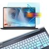 Anti Blue Light Glare Screen Protector Keyboard Cover for Dell Inspiron 15 3000 5000 Series 3583 3593 3558 3580 5570 5558 5559 7559 7567 Dell G3 15 17 Series/Dell Inspiron G7 7786 7790 view 1