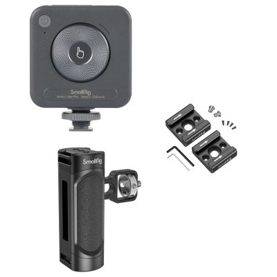 SmallRig Side Handle, P96 LED Video Light and Cold Shoe Mount Adapter 2pcs