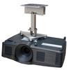 PCMD, LLC. Projector Ceiling Mount Compatible with BenQ HT3560 HT3560i TK860 TK860i W2710i with Lateral Shift Coupling (8-Inch Extension) view 1