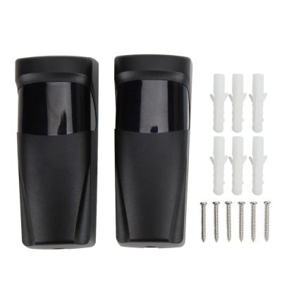 Beam Sensor 15m Active Infrared Beam Sensor Anti Theft Infrared Sensor Twin Photobeam Detectors for Gate Openers Access Control Security Alarm System