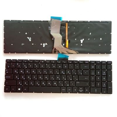 YANHAO [Laptop Keyboard] RU Keyboard for HP 15-BS 15-BW 15S-FQ 15S-DY 15-DY 15-BP 17-BS 17-AK 17-AR 250 255 G6 TPN-C129 925008-001 17-AE 17G-BR 17Q-BU [Easy Installation] (Color : RU Black Backlit)