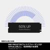 Samsung 990 PRO Heatsink Model, 2TB PS5 Operation Verified, PCIe 4.0 (Max Transfer Rate 7,450 MB/s), NVMe M.2 MZ-V9P2T0G-IT/EC view 4