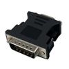 suckoo DMS 59pin to Displayport Converter Adapter 4K30HZ 1920x1080p Computer Host Graphics Card External DP Monitor TV Projector Connection Cable view 2