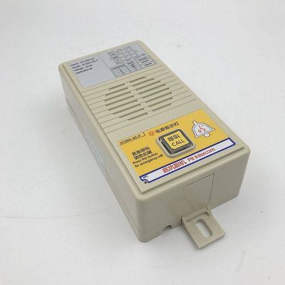 1 Pcs Elevator 3300 3600 Intercom Telephone SCOM3-B5-P57627908 DC12V