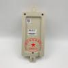 1 Pcs Elevator 3300 3600 Intercom Telephone SCOM3-B5-P57627908 DC12V view 2