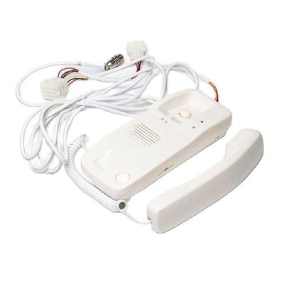 1 Pcs Elevator Machine Room intercom Host XO5249B095 XAA25305A5 Lift Accessories AQ1H230