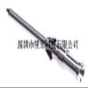 09150006101 Male pin 1.5 mm2 Silver-Plated Harding view 4