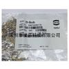 09670008178 Harding D9 Male Header pin 0.25mm2-0.56mm2 Gold-Plated view 1